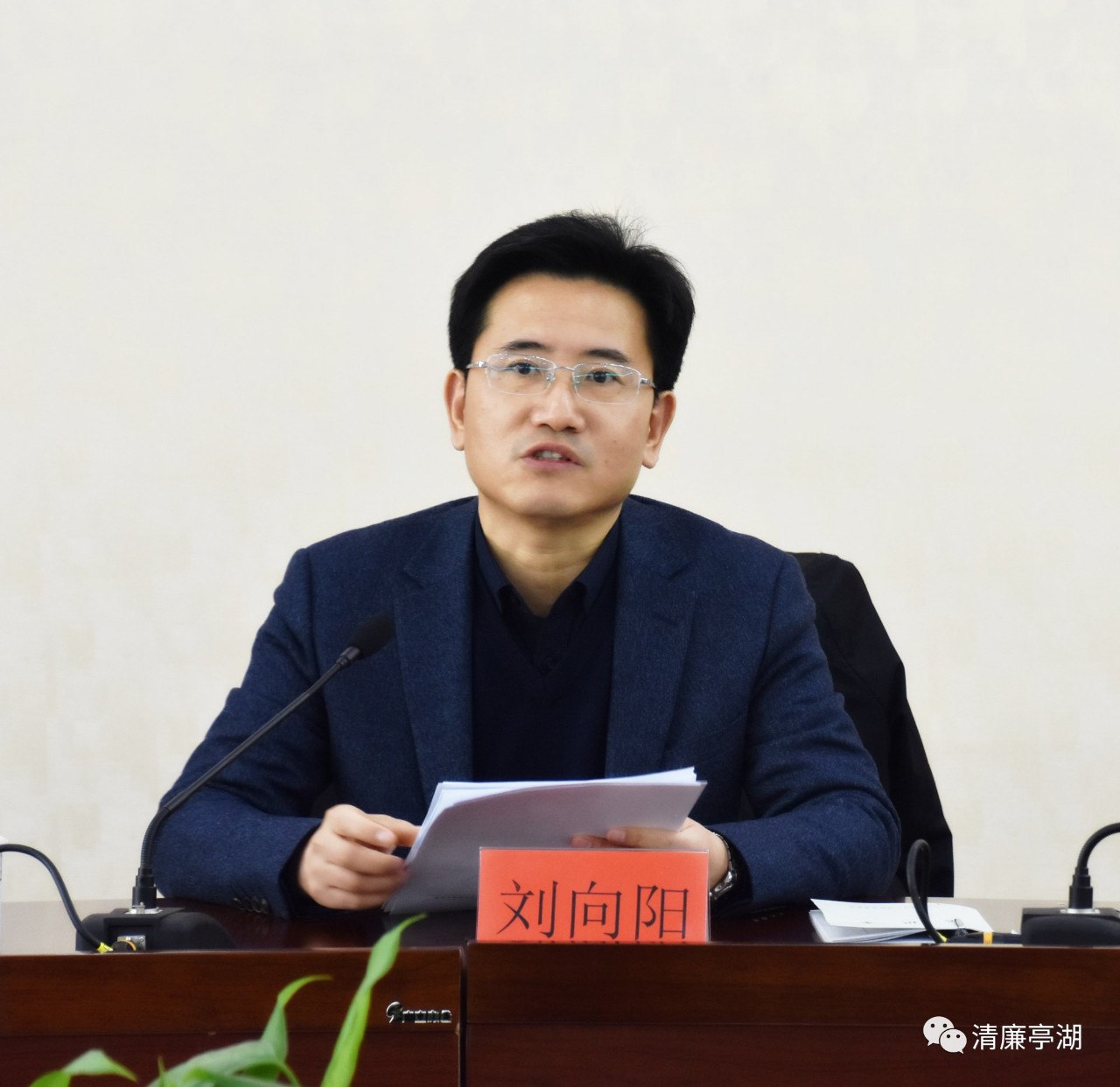 刘向阳在亭湖调研时提出要提高目标定位奋力实现各项工作进位争先