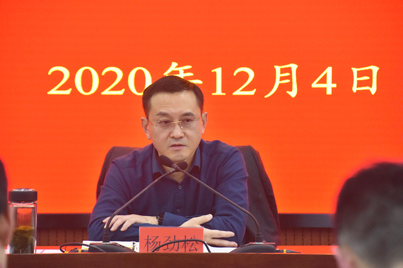 区纪委监委召开2021年工作思路研讨会-盐城亭湖廉政网