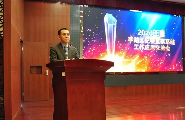 ȫ���ͼ���ϵͳ2020��ȹ����ɹ��������ٿ�