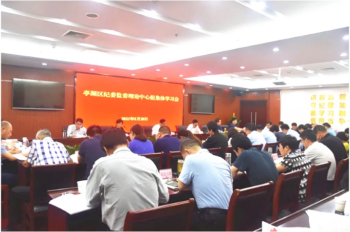 ����ί��ί�ٿ����������鼯��ѧϰ��