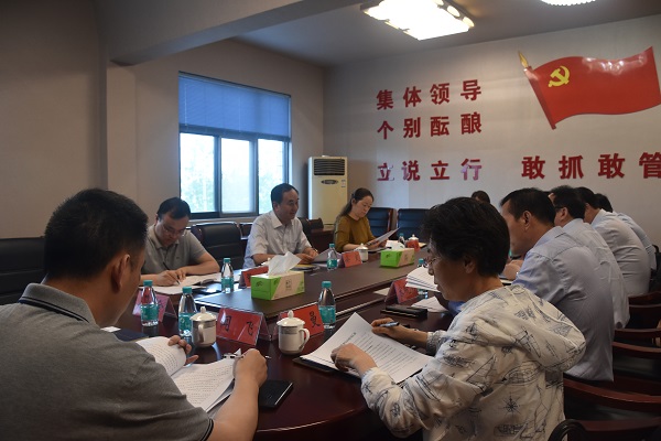 �м�ίίԱ����ίѲ�����鳤�춨һ����������չ�·û