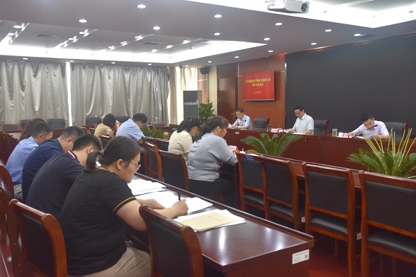 ��ίѲ�칤���쵼С������ٿ�