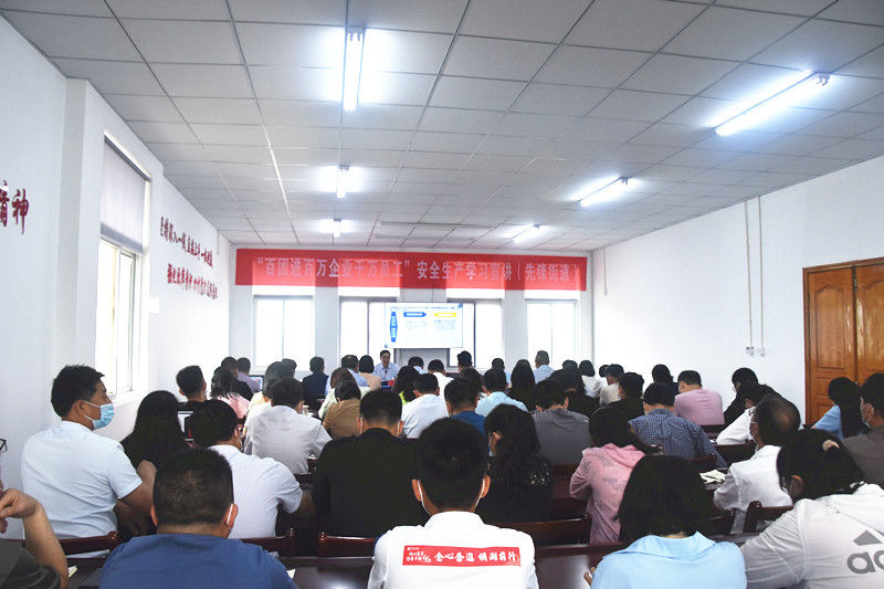 ���������ȷ�ֵ���չ �����Ž�������ҵ����ȫ����ѧϰ�����