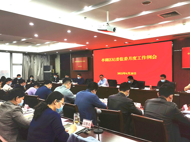 ������⵼�򣬾۽��ص㹤�� ����ί��ί�ٿ��¶ȹ�������