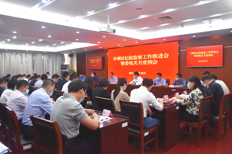 ȫ���ͼ��칤���ƽ�����ί�����¶ȹ��������ٿ�