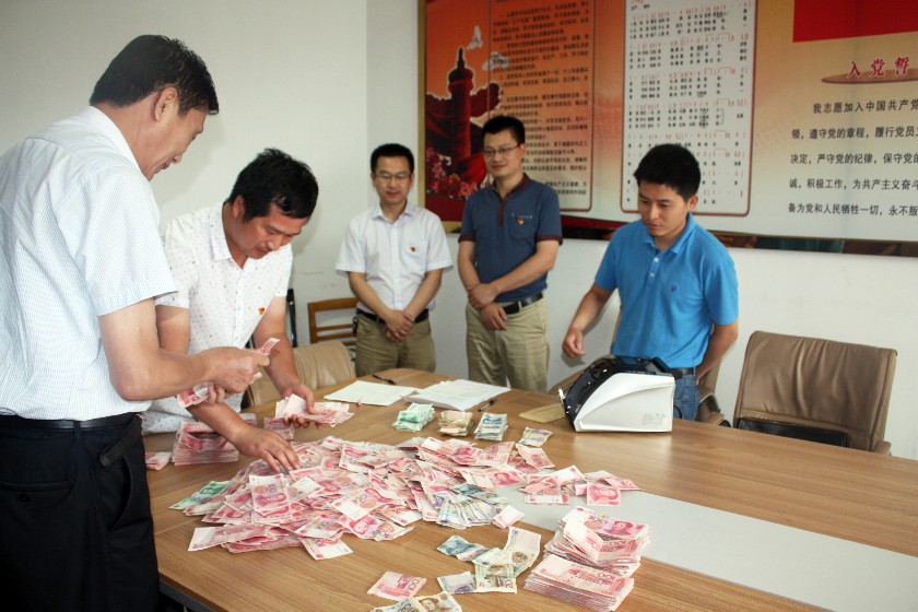 ͤίල ȷ֧Ԯ淶