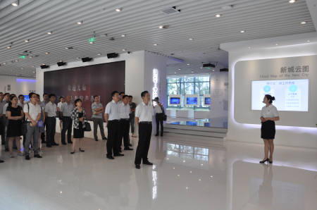 ͤίȫ嵳Աι۳ݲҵ԰γǺ˹