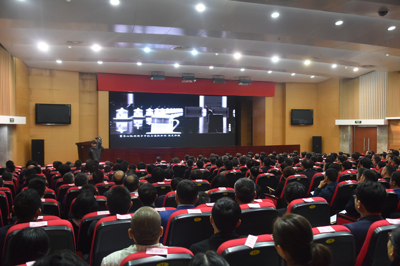 ���������տ����쵼�ɲ���510����ʾ�������